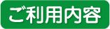 pe